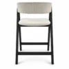 Nicole – Bar Stool | Beige with Black Legs