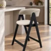 Nicole – Bar Stool | Beige with Black Legs
