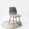 Ryan – Dining Chair | Gray Fabric