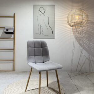 Ryan - Dining Chair | Gray Fabric