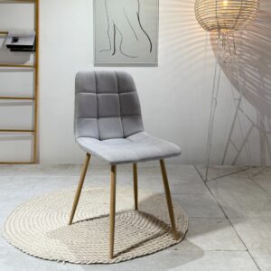 Ryan - Dining Chair | Gray Fabric